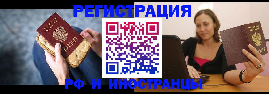 форма 3 в Лангепасе